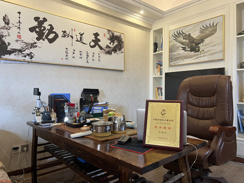 鄄城县取证公司解析婚内出轨对家庭的影响