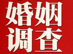 「鄄城县取证公司」收集婚外情证据该怎么做