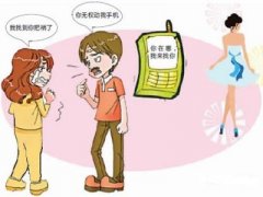 鄄城县寻人公司就单身女孩失踪原因总结